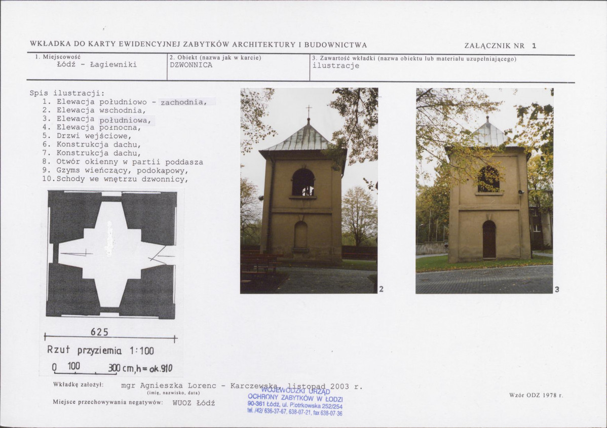 Karta biała, skan nr 5