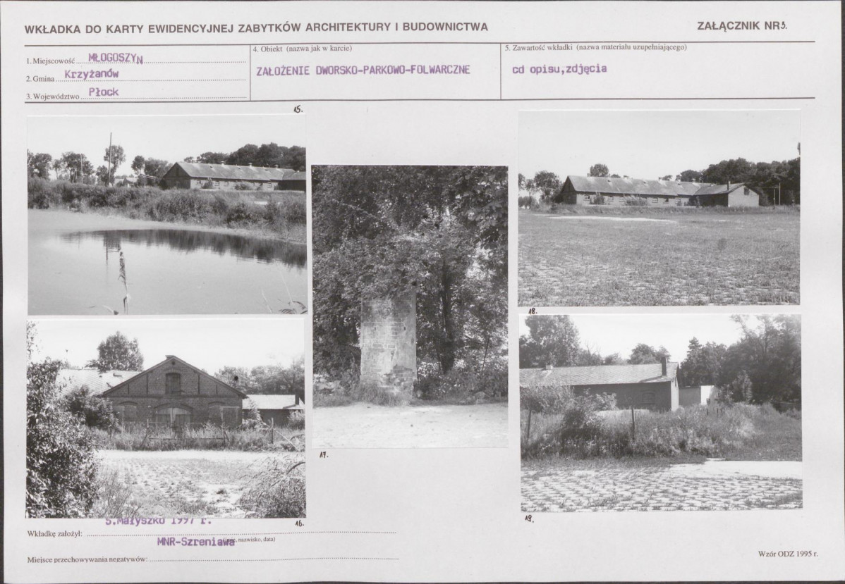 KB - Karta biała, skan nr 9