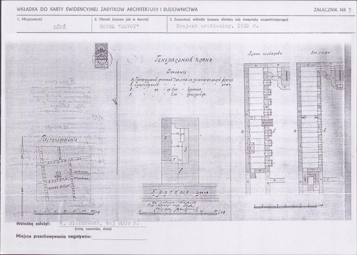 KB - Karta biała, skan nr 9