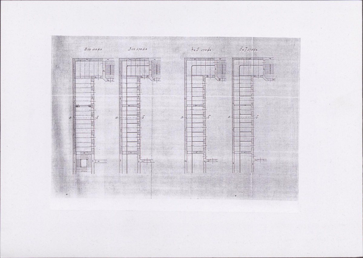 KB - Karta biała, skan nr 10