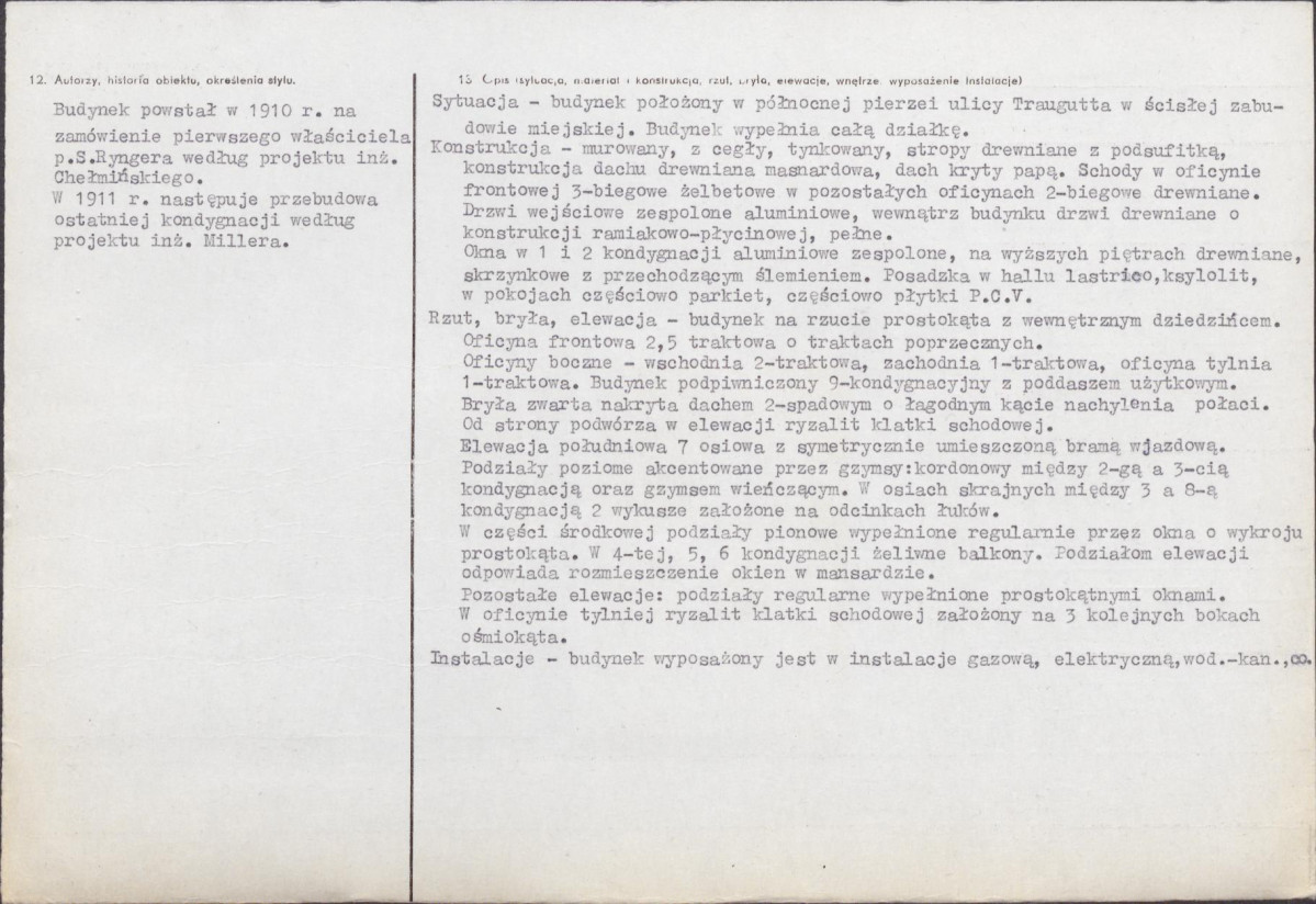 Karta biała, skan nr 2