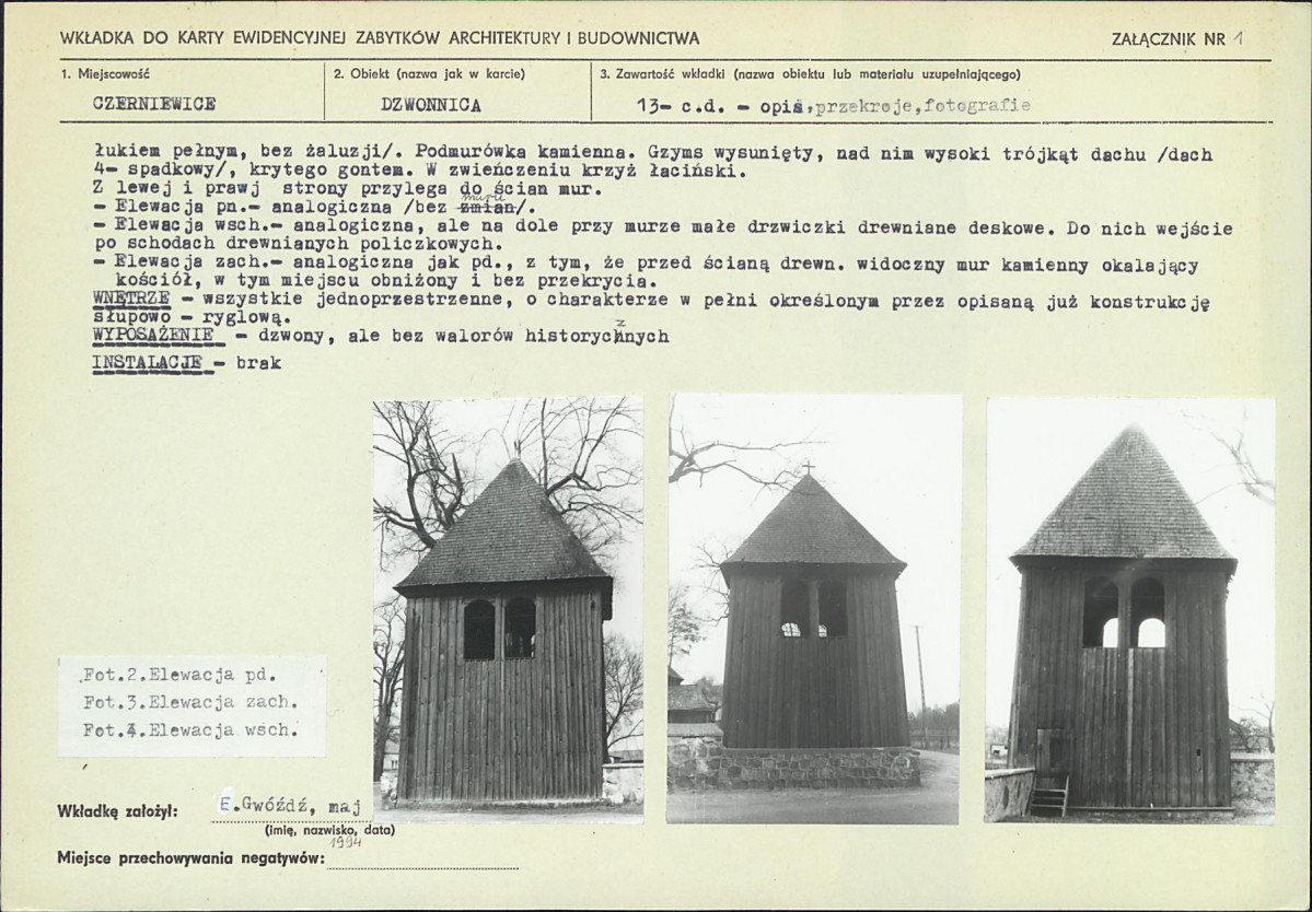 KB - Karta biała, skan nr 5