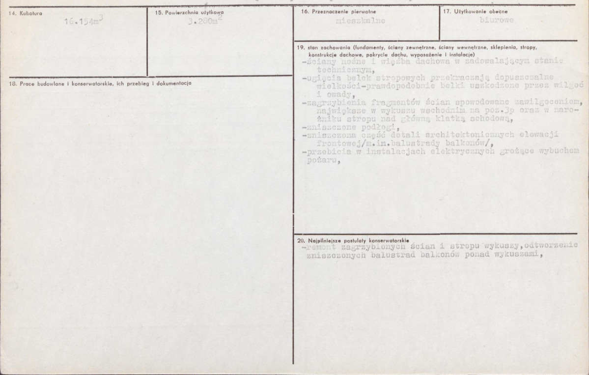 KB - Karta biała, skan nr 3