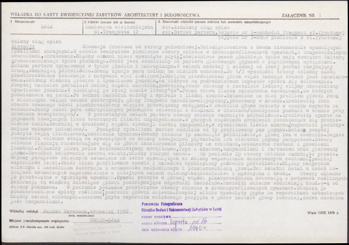 KB - Karta biała, skan nr 5