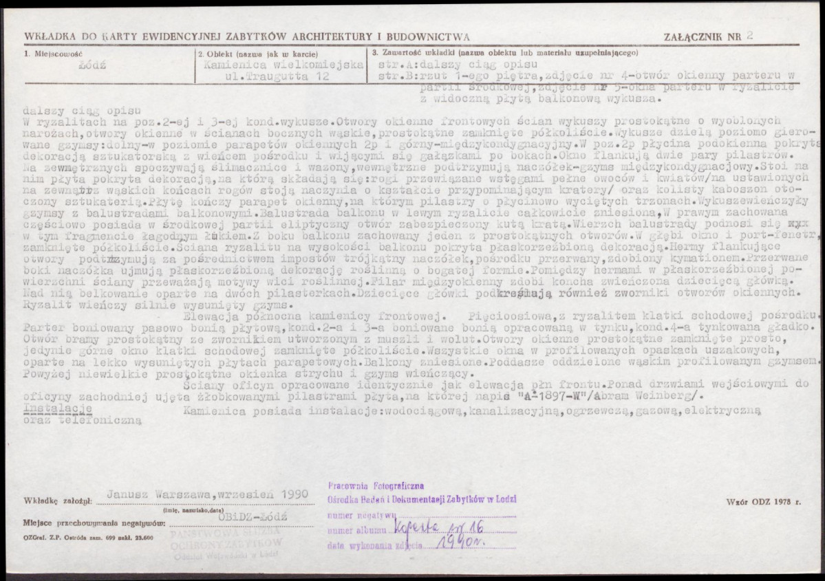 KB - Karta biała, skan nr 7