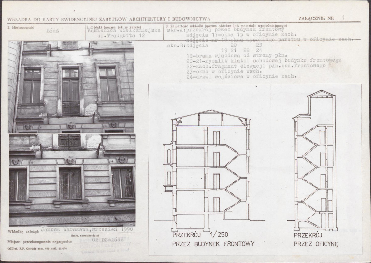 KB - Karta biała, skan nr 11