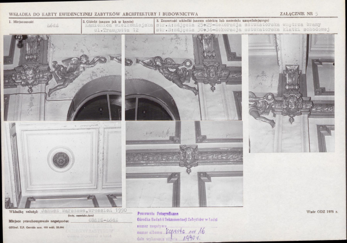 KB - Karta biała, skan nr 13