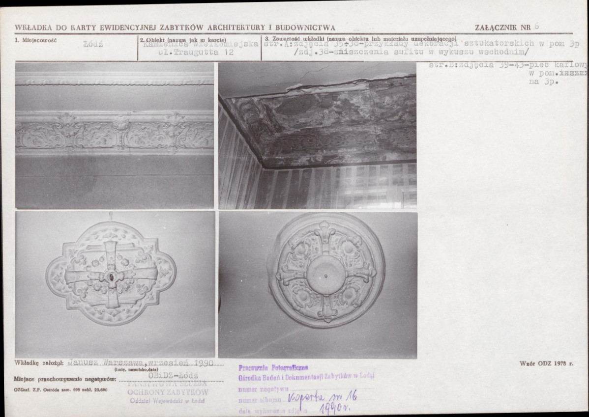 KB - Karta biała, skan nr 15