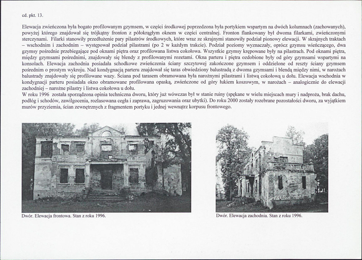 KB - Karta biała, skan nr 6