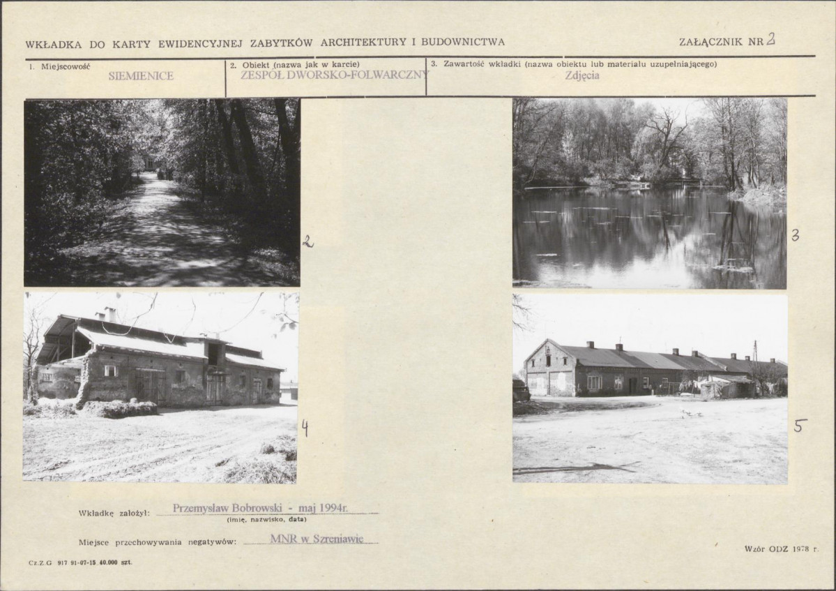 Karta biała, skan nr 7