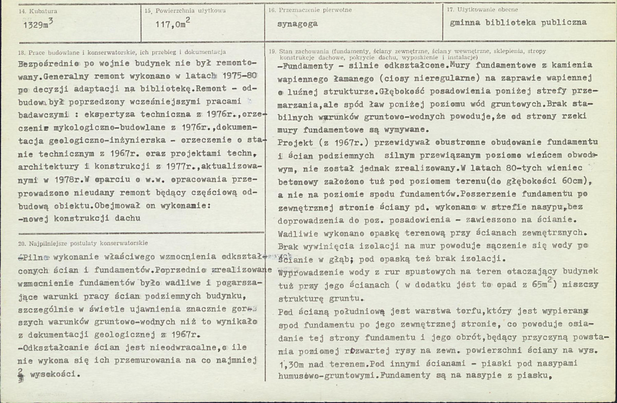 KB - Karta biała, skan nr 3