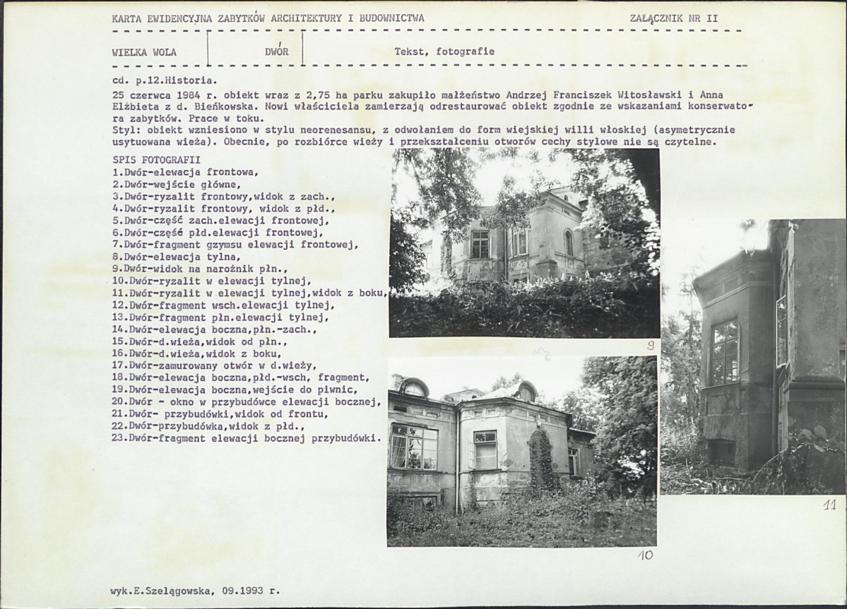 KB - Karta biała, skan nr 7
