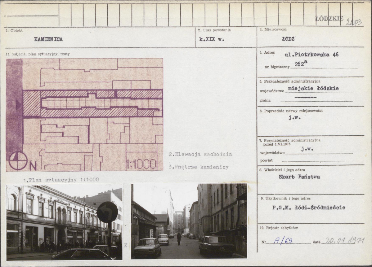 Karta biała, skan nr 1