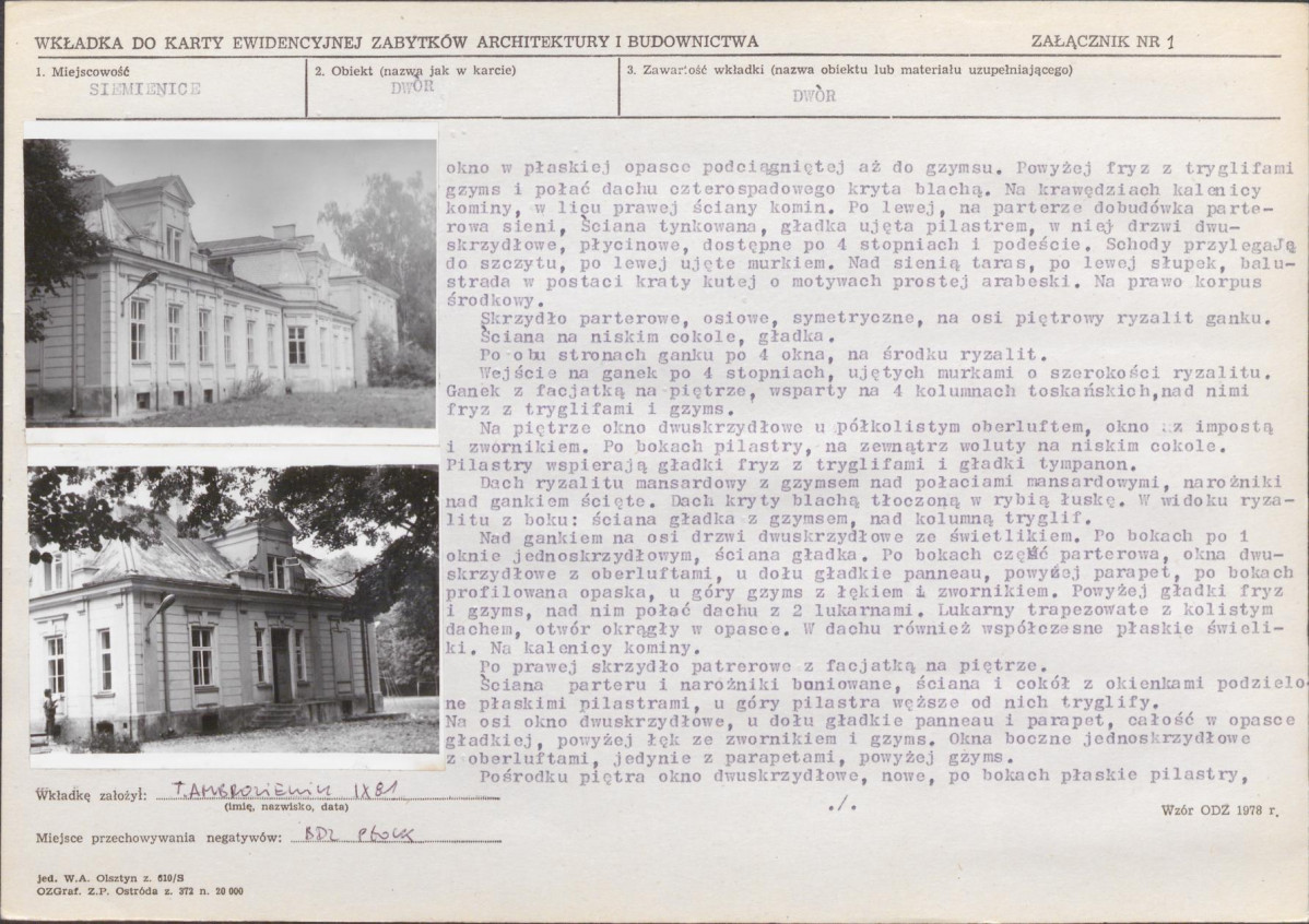 KB - Karta biała, skan nr 5