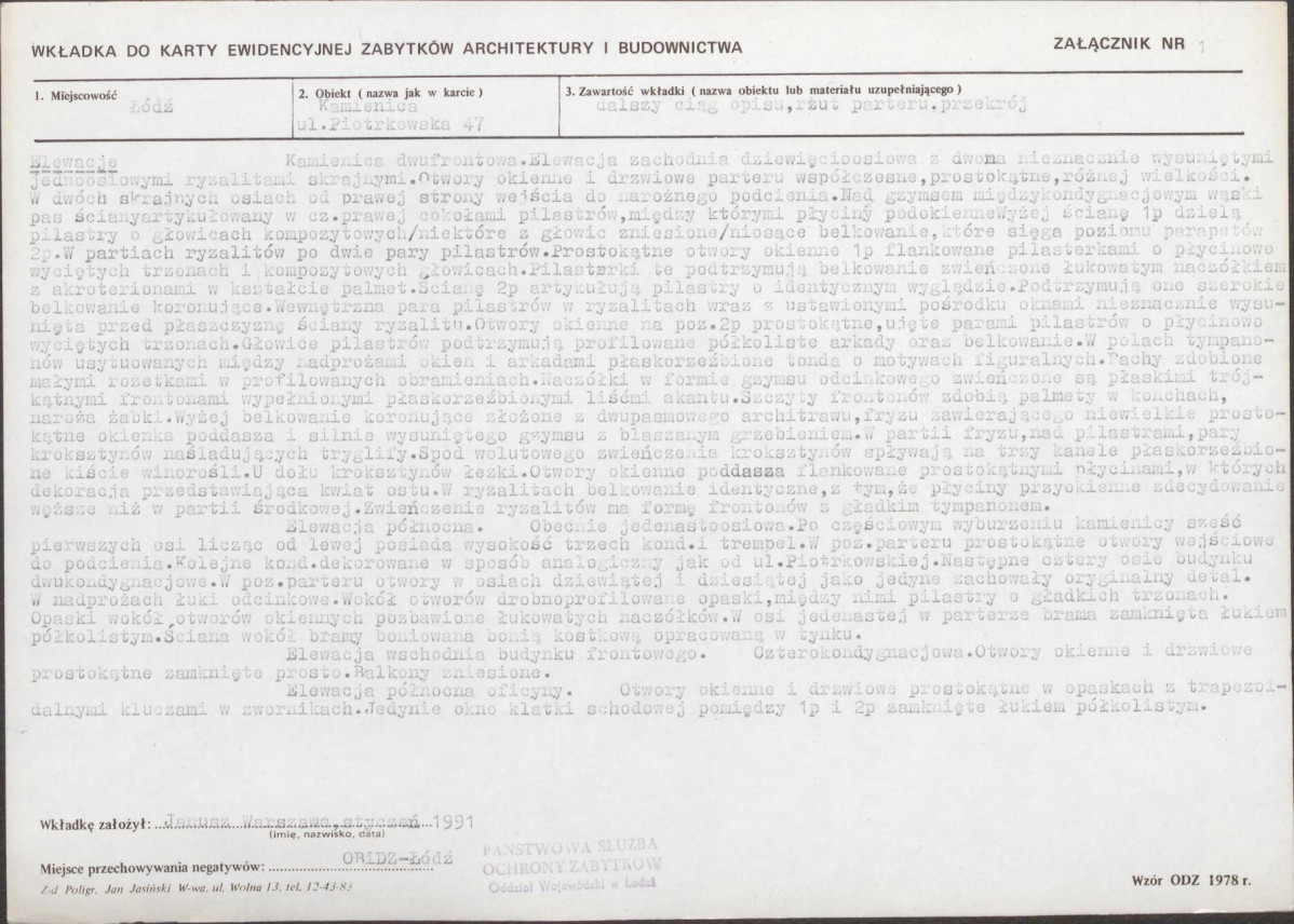 KB - Karta biała, skan nr 5