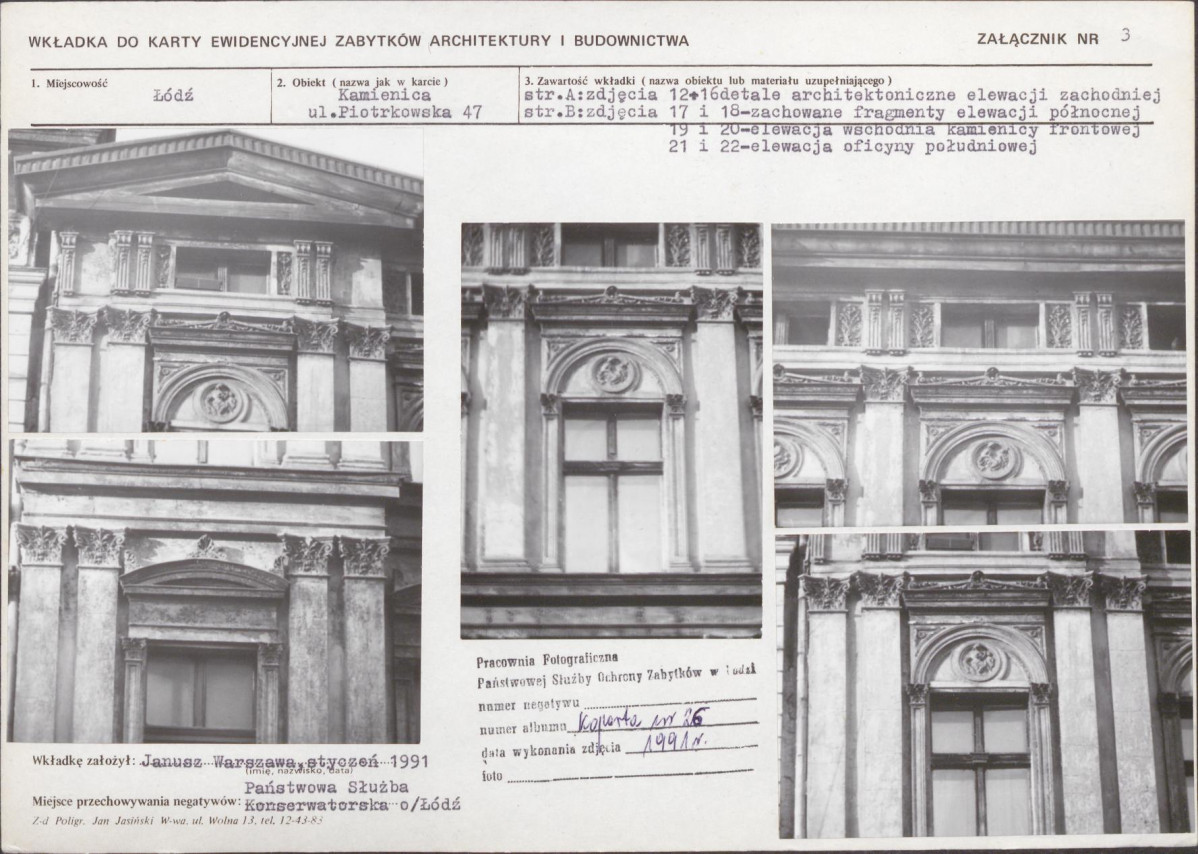 KB - Karta biała, skan nr 9