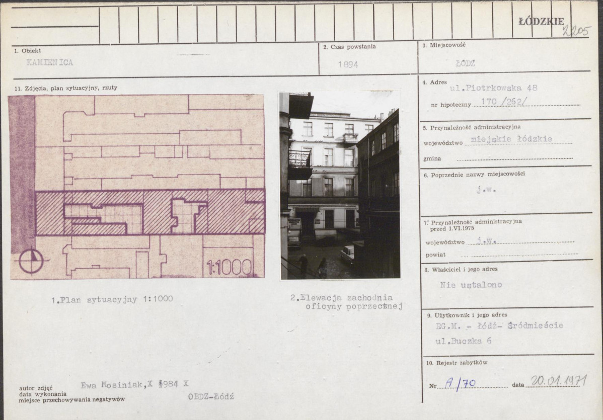 Karta biała, skan nr 1