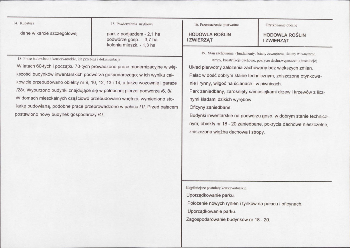 KB - Karta biała, skan nr 3