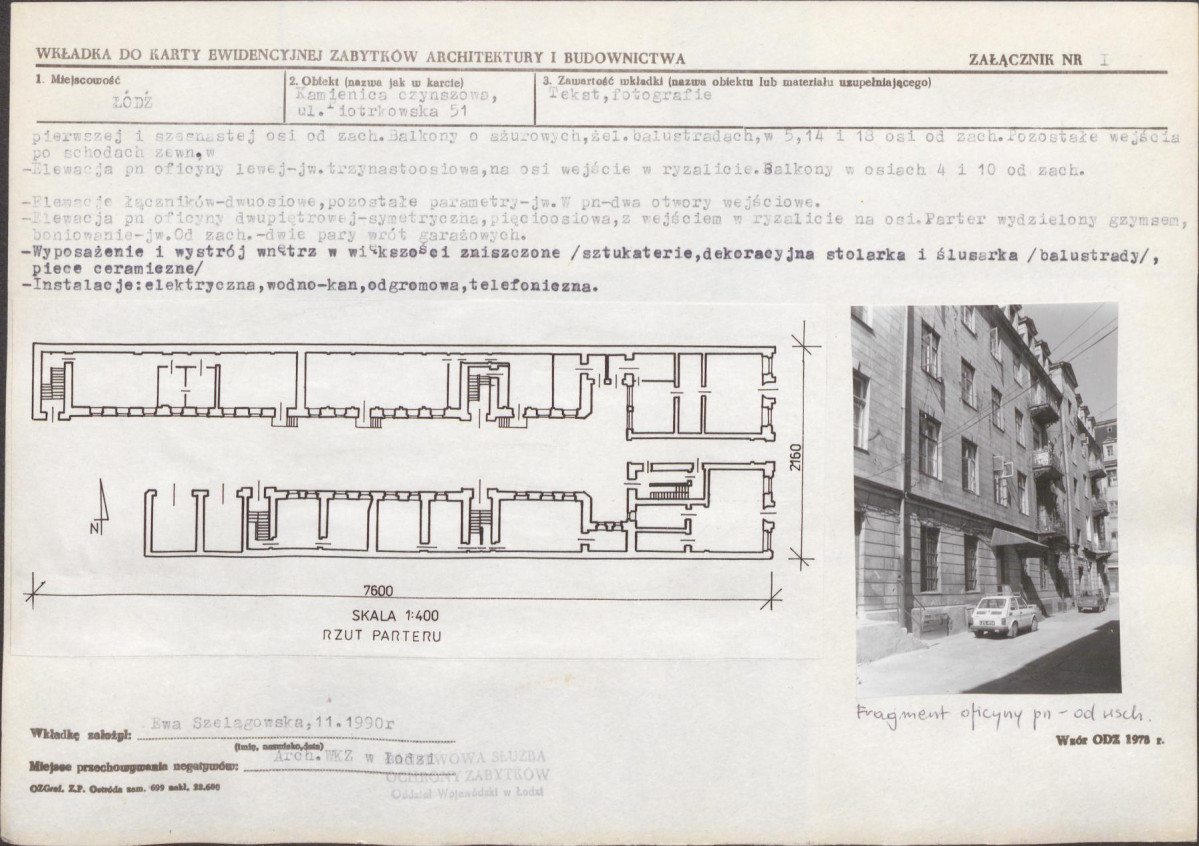 KB - Karta biała, skan nr 5