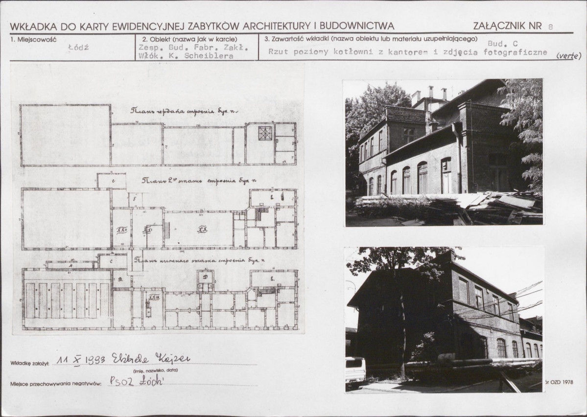 KB - Karta biała, skan nr 14