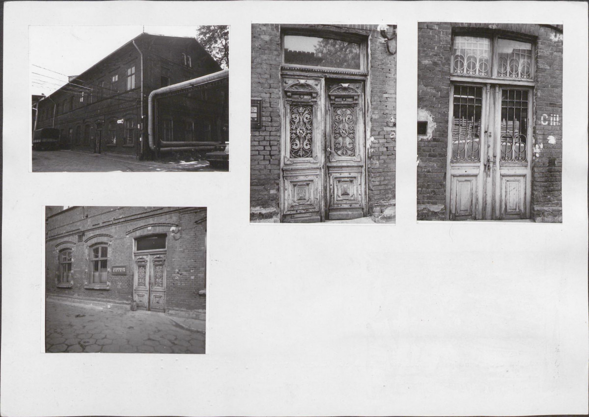 KB - Karta biała, skan nr 15