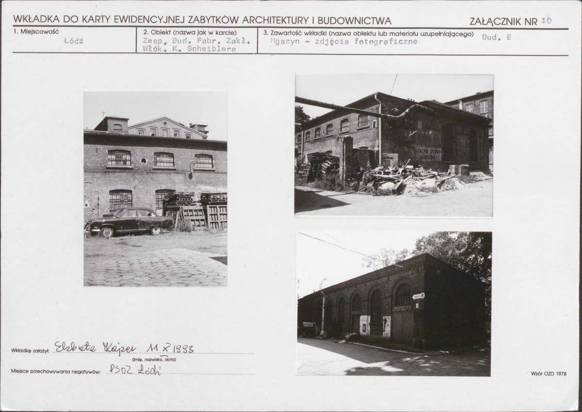 KB - Karta biała, skan nr 17