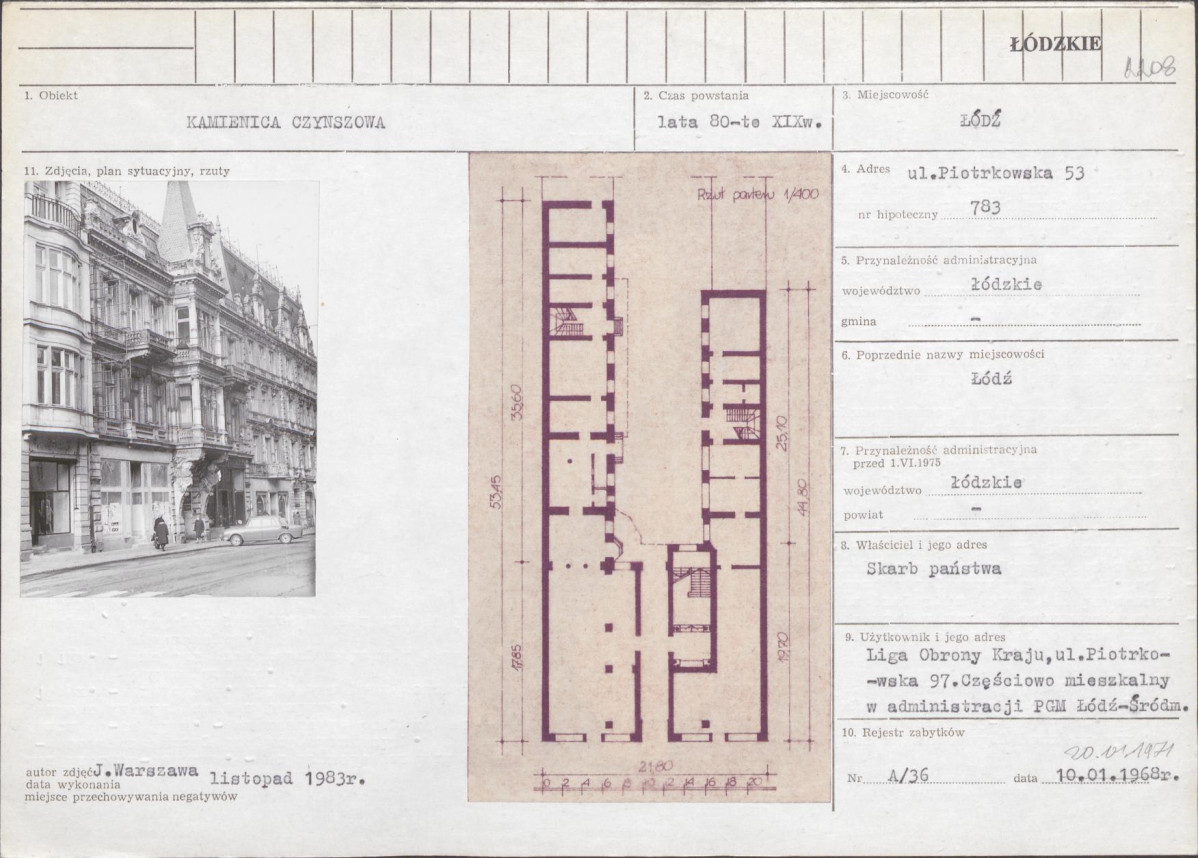 Karta biała, skan nr 1