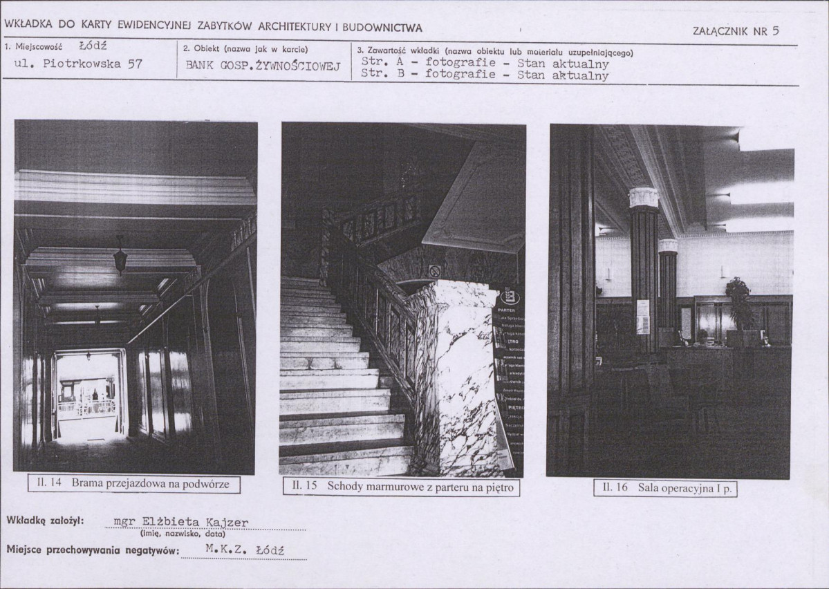 KB - Karta biała, skan nr 12