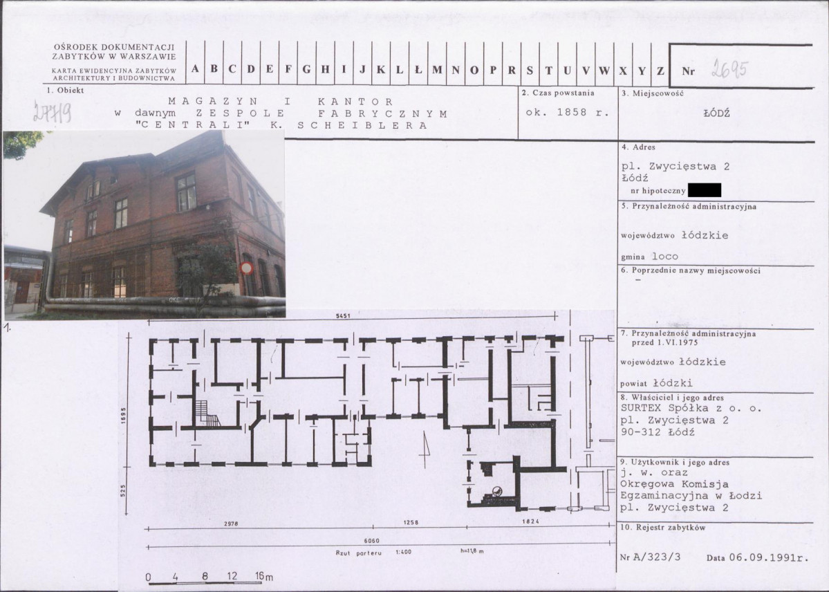 KB - Karta biała, skan nr 1