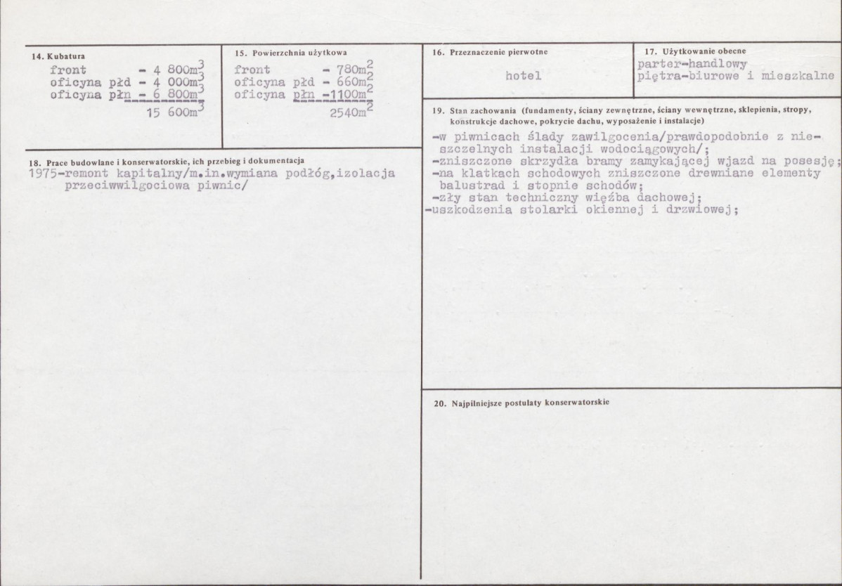 KB - Karta biała, skan nr 3