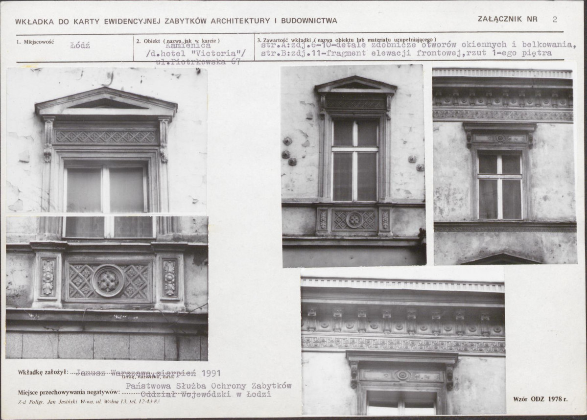 KB - Karta biała, skan nr 7