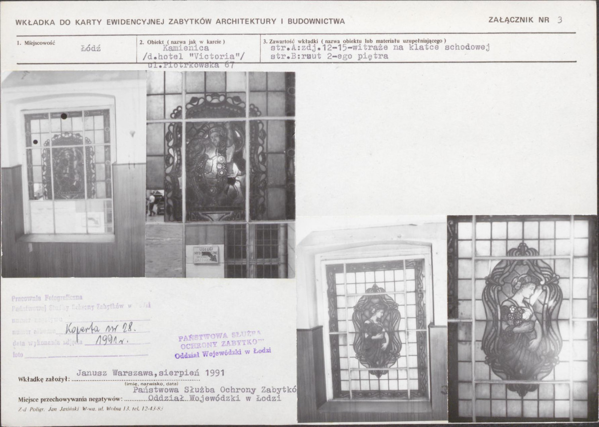 KB - Karta biała, skan nr 9