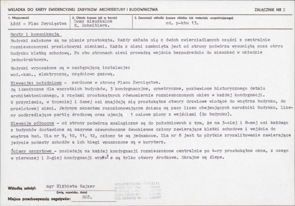 KB - Karta biała, skan nr 6