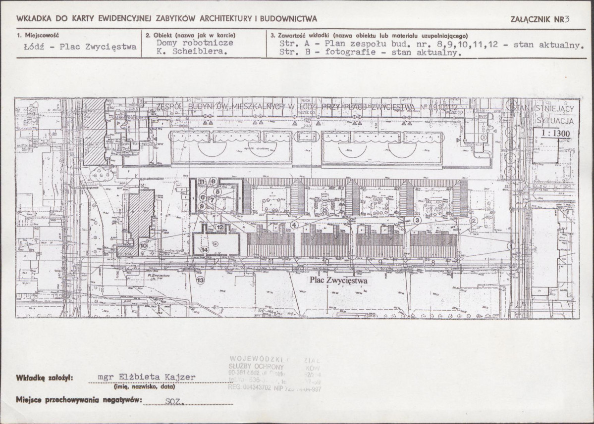 KB - Karta biała, skan nr 7