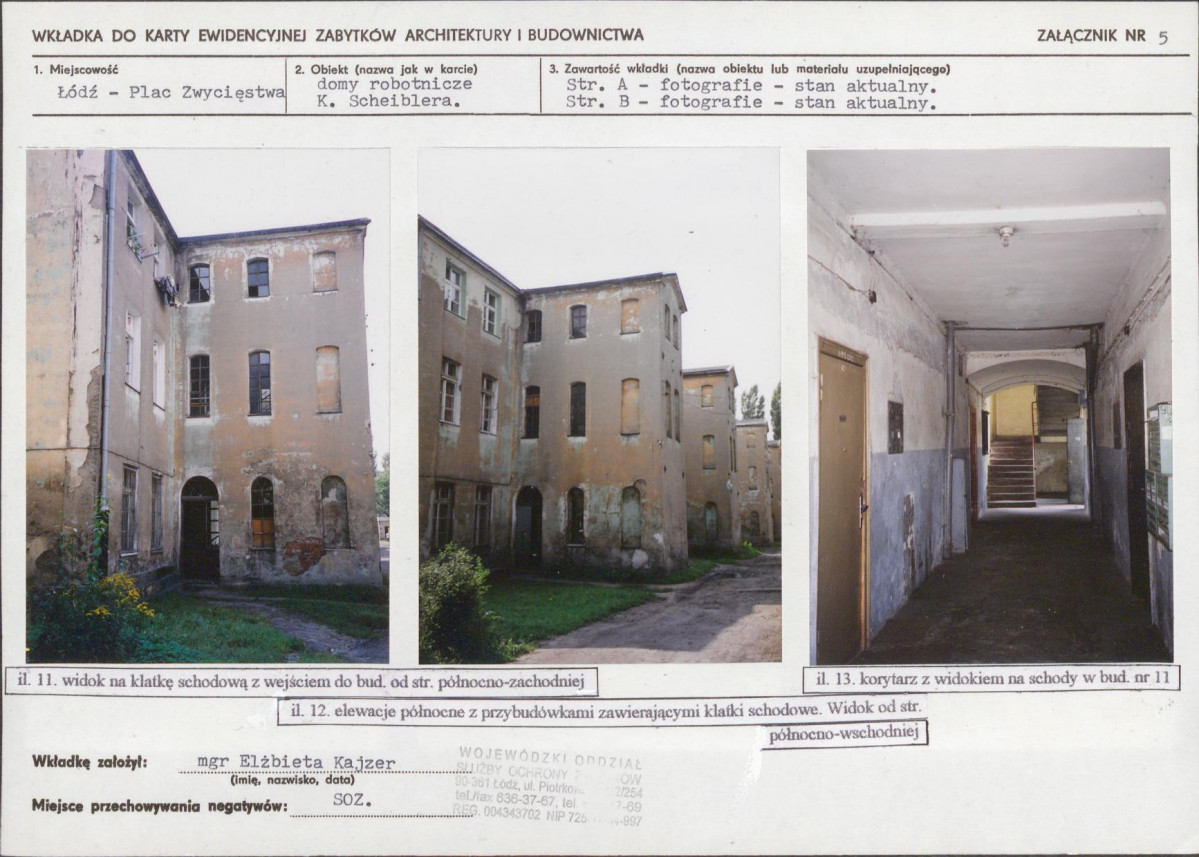 KB - Karta biała, skan nr 11