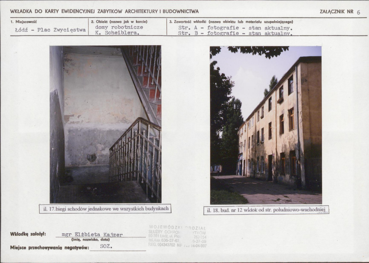 KB - Karta biała, skan nr 13