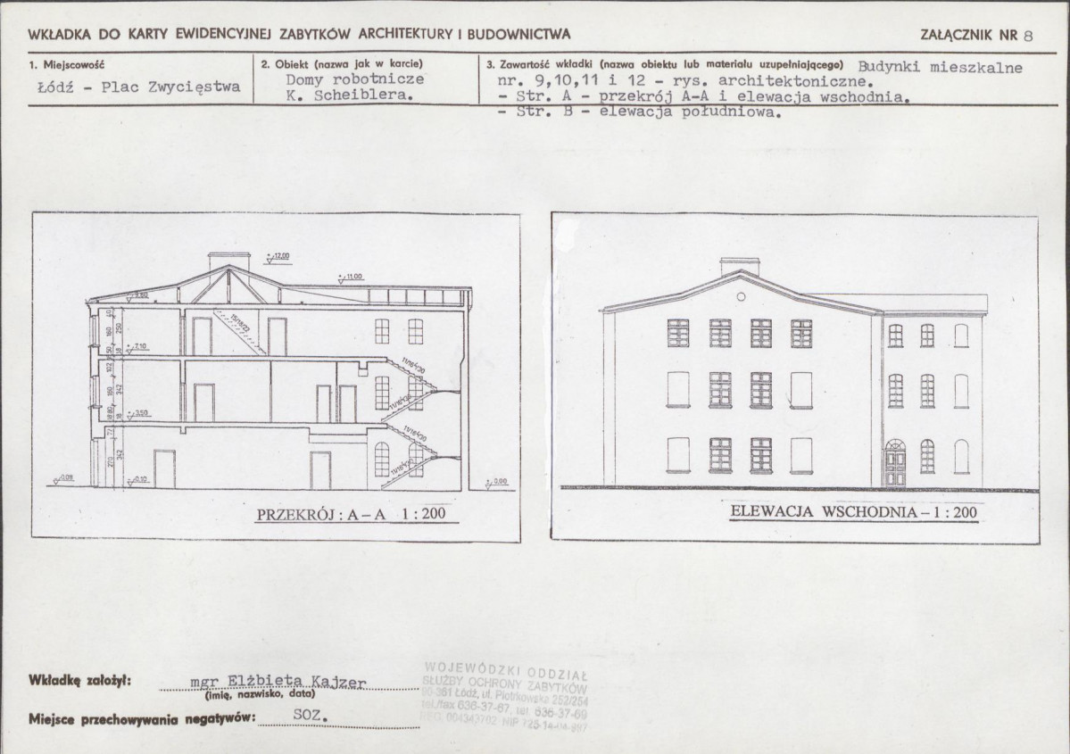 KB - Karta biała, skan nr 17