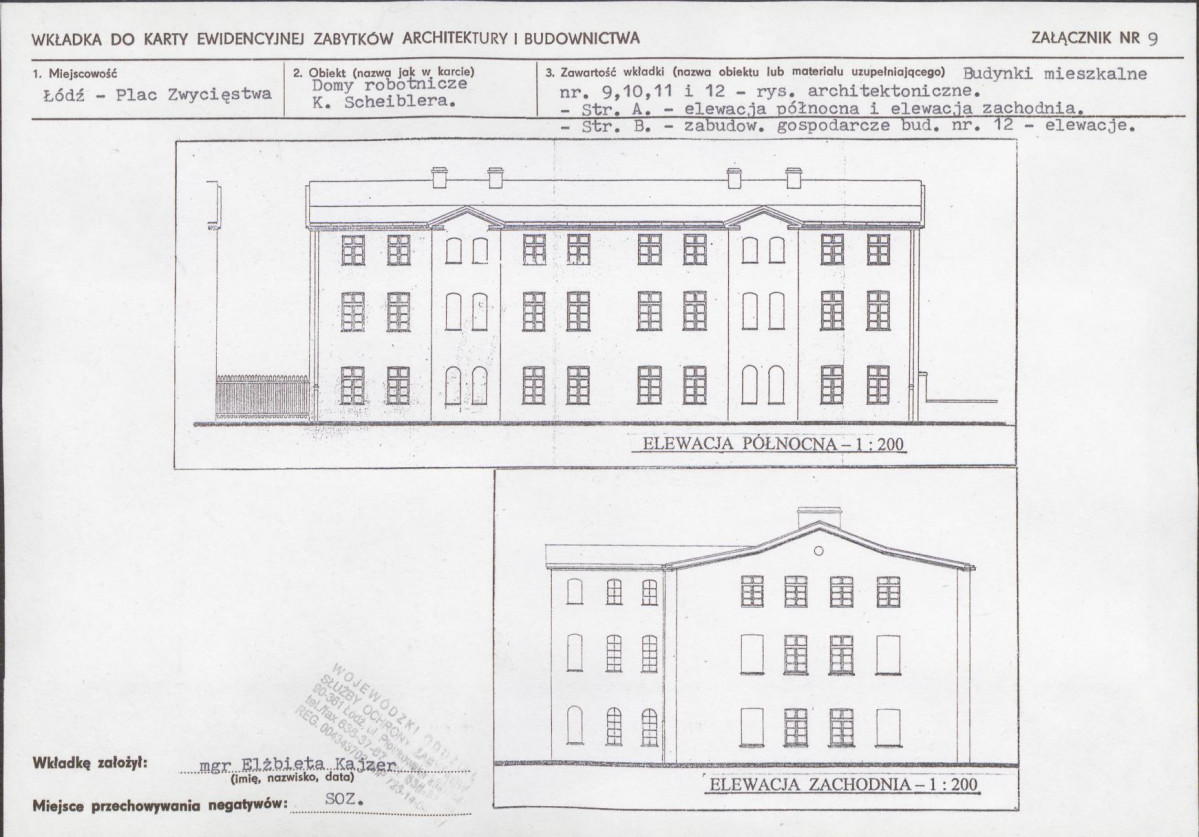 KB - Karta biała, skan nr 19