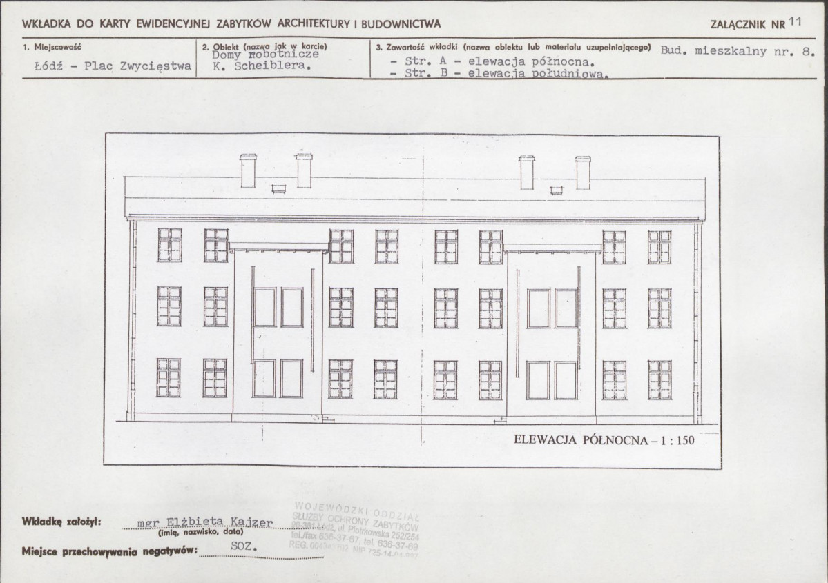 KB - Karta biała, skan nr 23