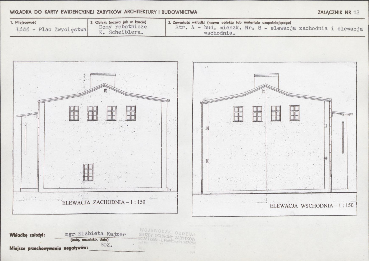 KB - Karta biała, skan nr 25