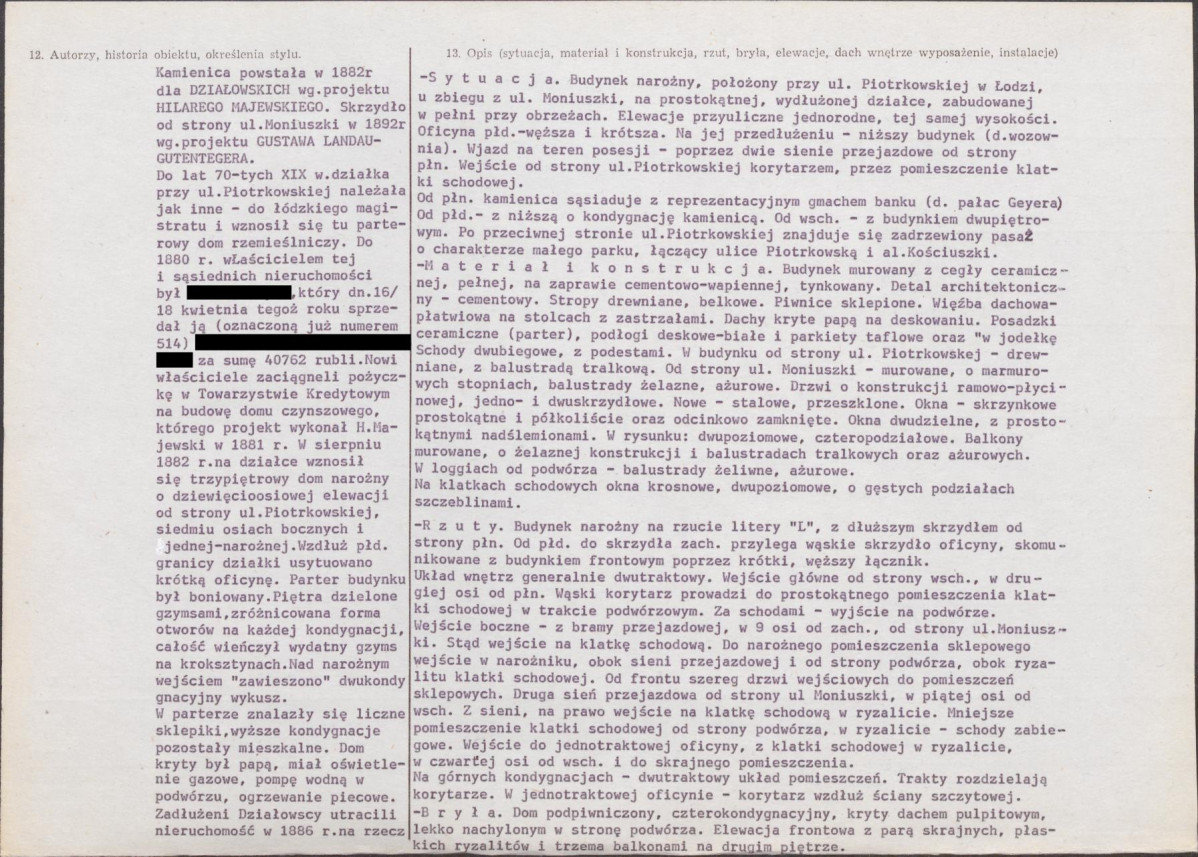 KB - Karta biała, skan nr 2