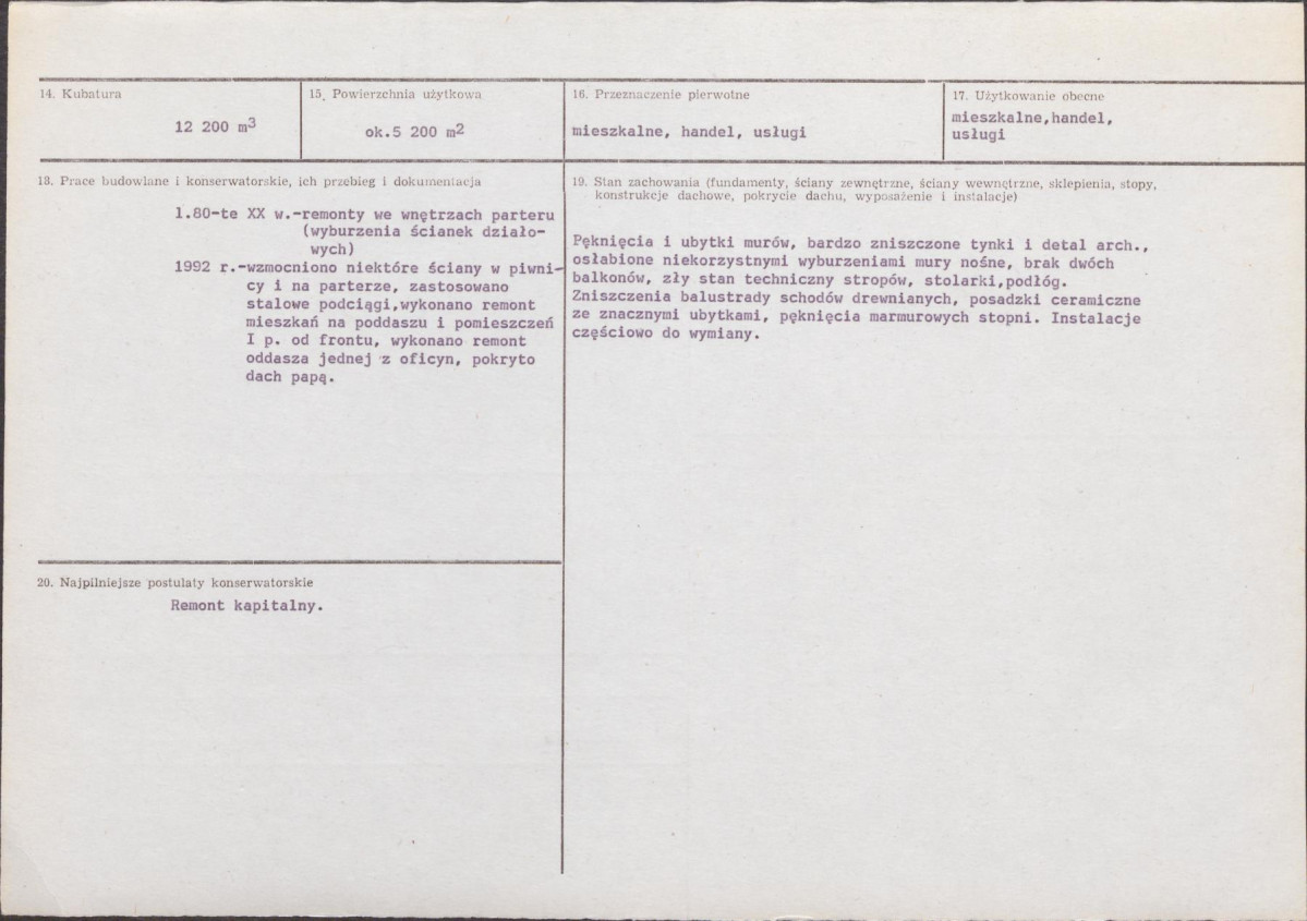 KB - Karta biała, skan nr 3