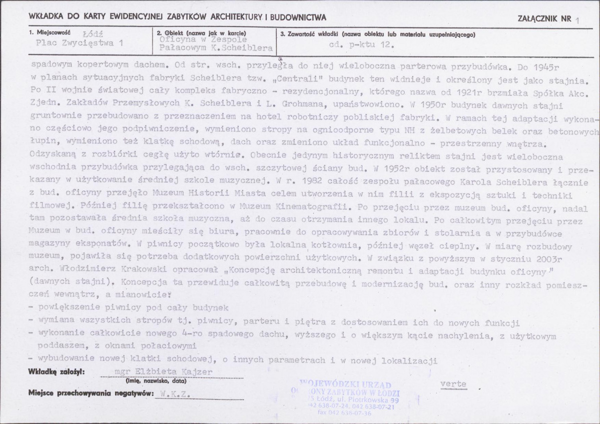 KB - Karta biała, skan nr 5