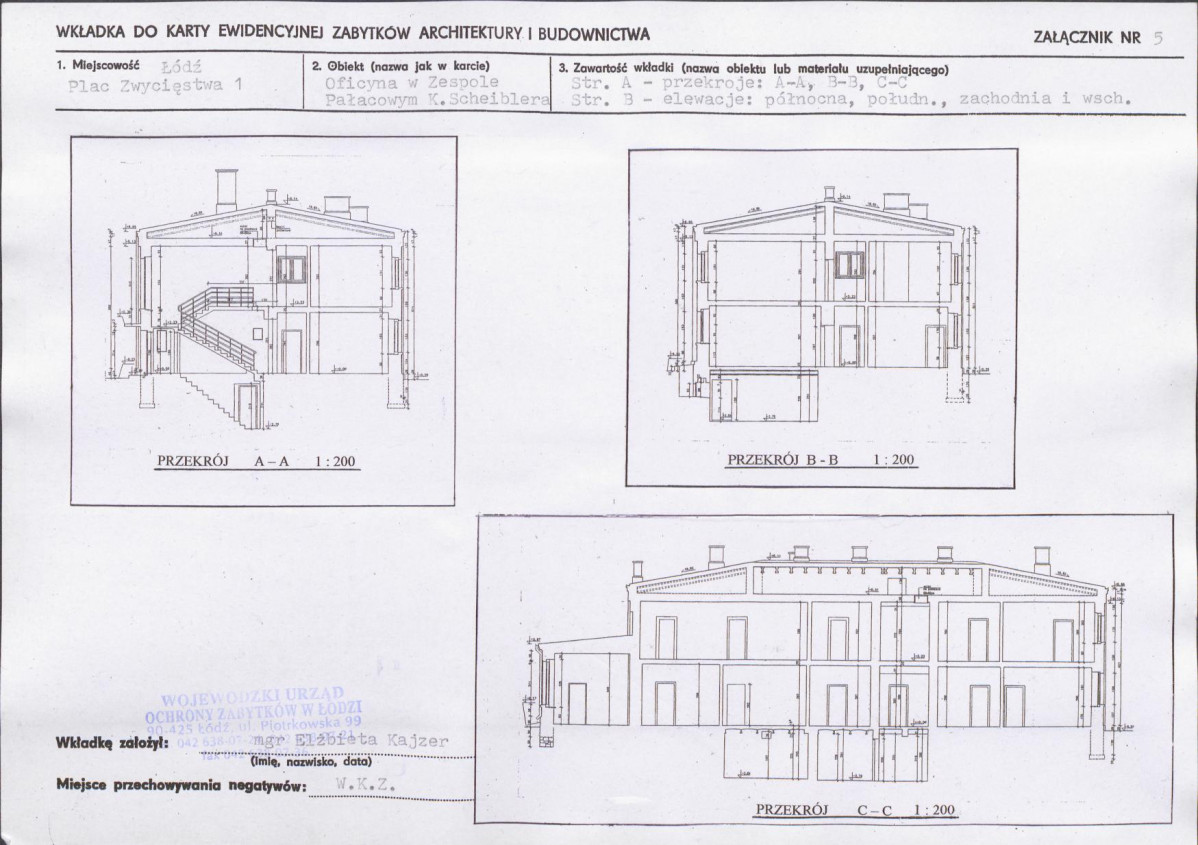 KB - Karta biała, skan nr 12