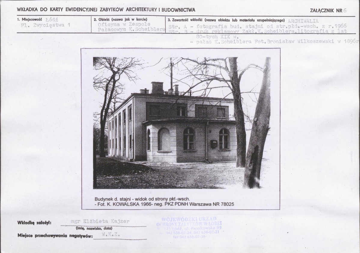 KB - Karta biała, skan nr 14