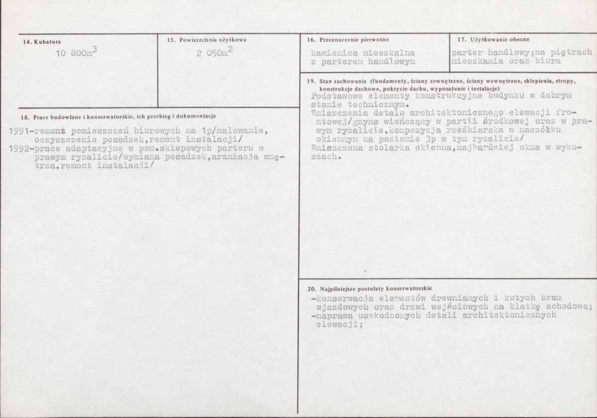 KB - Karta biała, skan nr 3