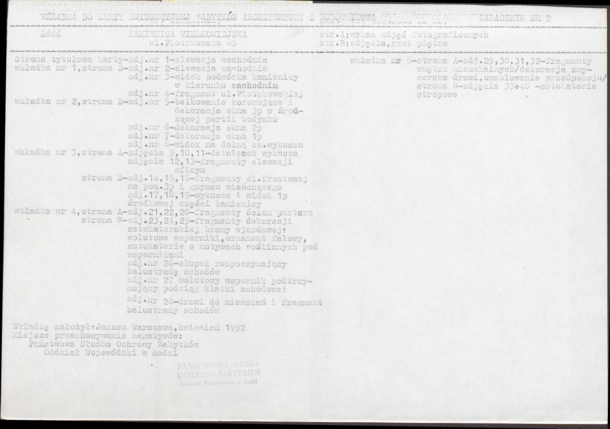 KB - Karta biała, skan nr 7