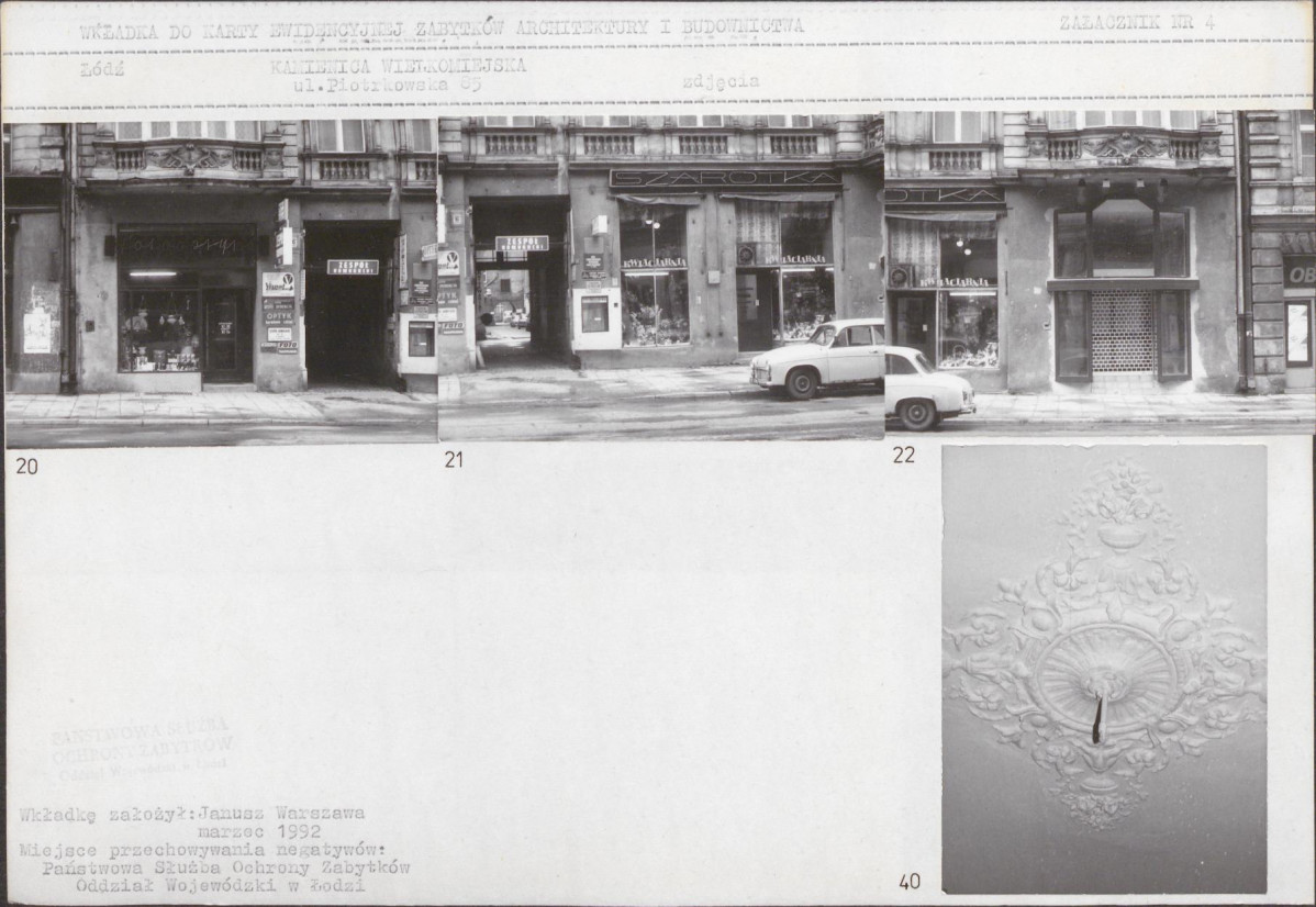 KB - Karta biała, skan nr 11