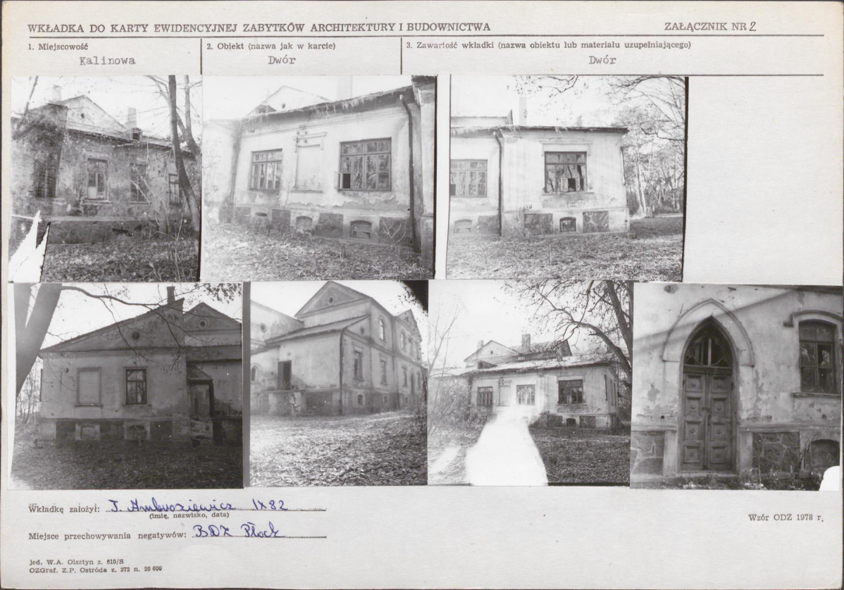 KB - Karta biała, skan nr 7