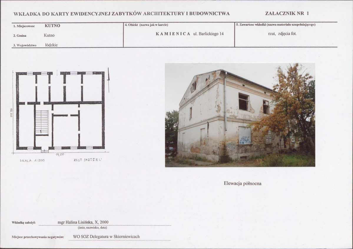 KB - Karta biała, skan nr 5